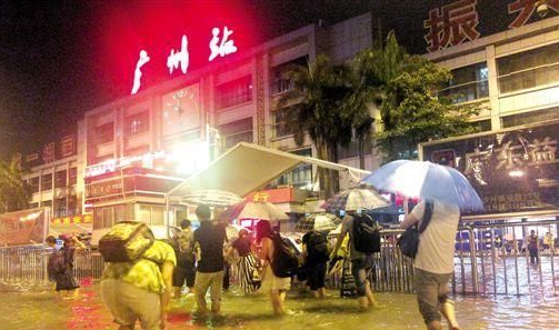 广州暴雨