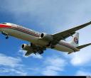 中国东方航空公司