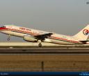 中国东方航空公司