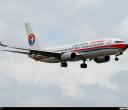 中国东方航空公司