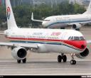 中国东方航空公司