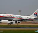 中国东方航空公司