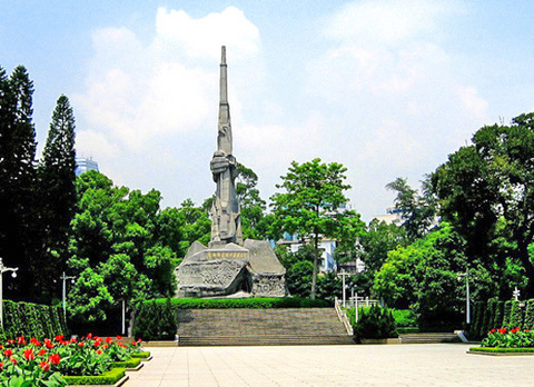 广州起义烈士陵园