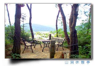 颐和温泉度假山庄20