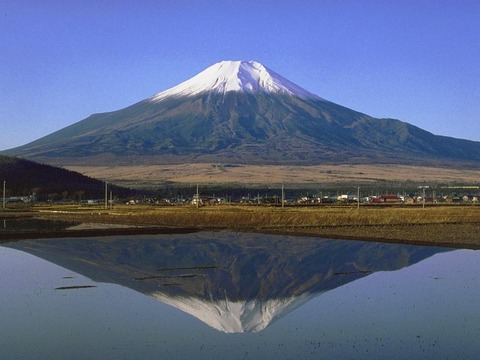 富士山