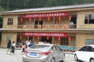 上堡大峡谷漂流