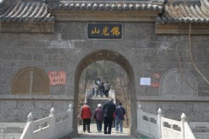 佛光山旅游风景区