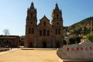 延安桥儿沟革命旧址